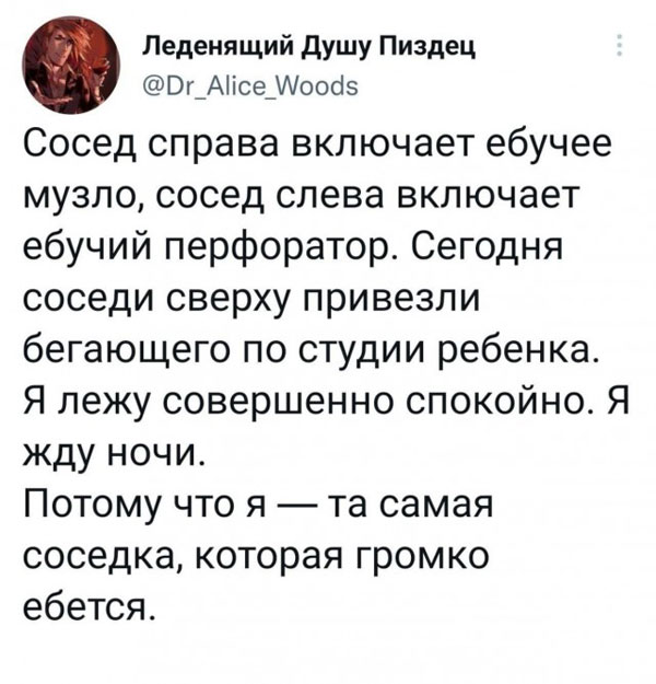 Буквы, рамки, знаки препинания, картинки