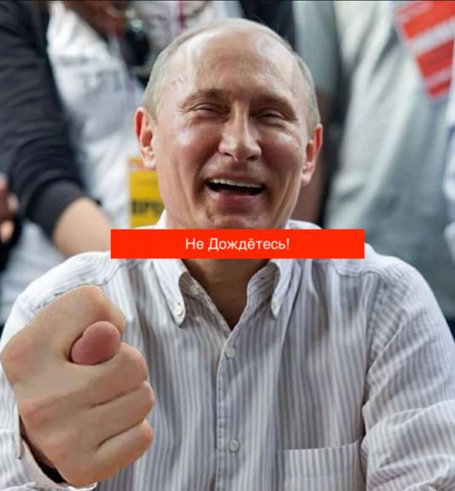 Кому это нужно?    снова о мигрантах...