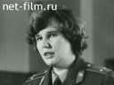 Подтверждаю, так и было!