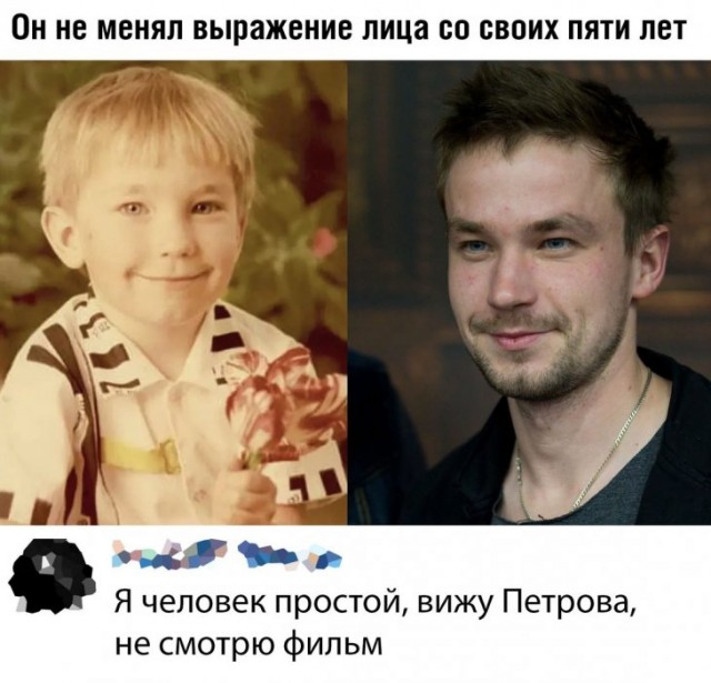 Актёры советского театра и кино в фотопортретах Владимира Бондарева