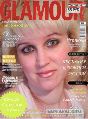 Дикие фото из социальных сетей
