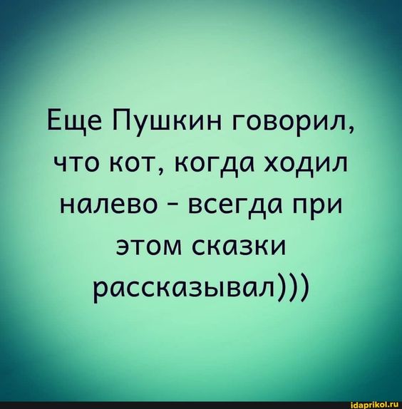 Прикольные и просто красивые картинки 05.07.2024