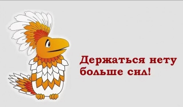 Океан