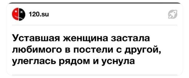 Всего понемногу. От 08.07