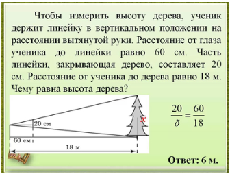 Ракета украинского ПВО AIM-120 из ЗРК NASAMS
