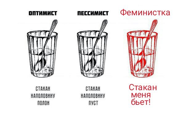 Нуштош 29.07.2024