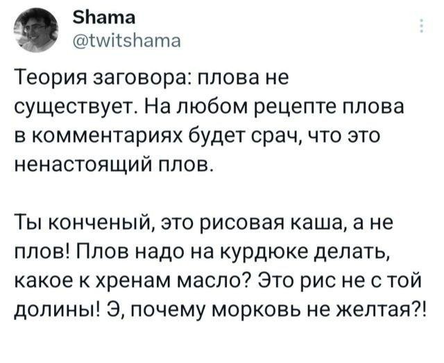 20 забавных  картинок