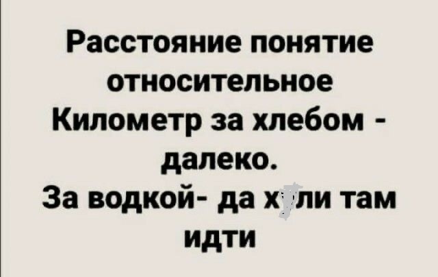 Так себе картинки 01.09.24