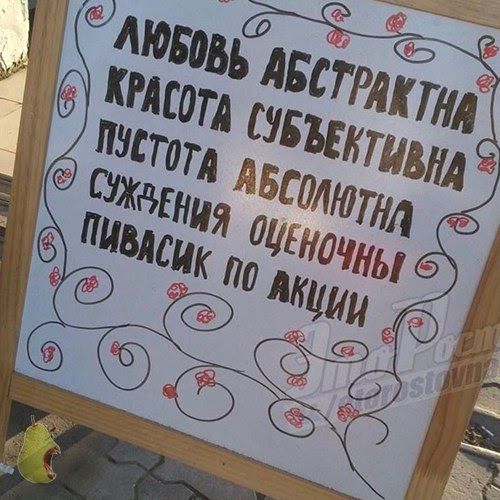 Прикольные и просто красивые картинки 27.09.2024