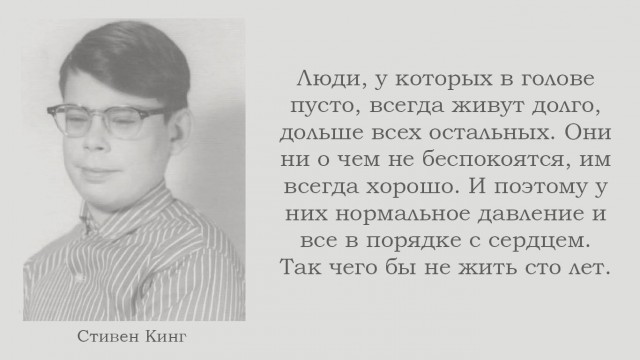 Весёлые картинки 2
