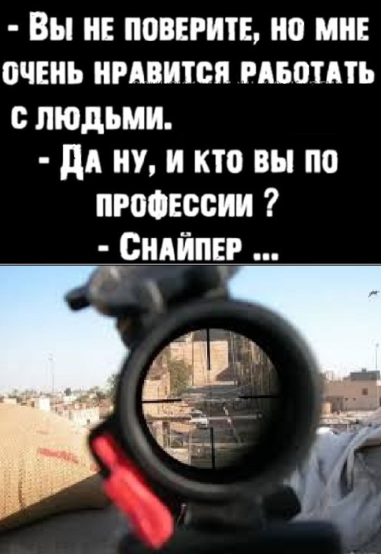 Картинки разные с надписями и без