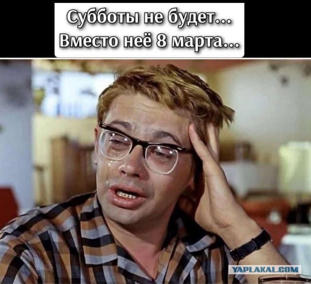 Ну как тут не вспомнить?