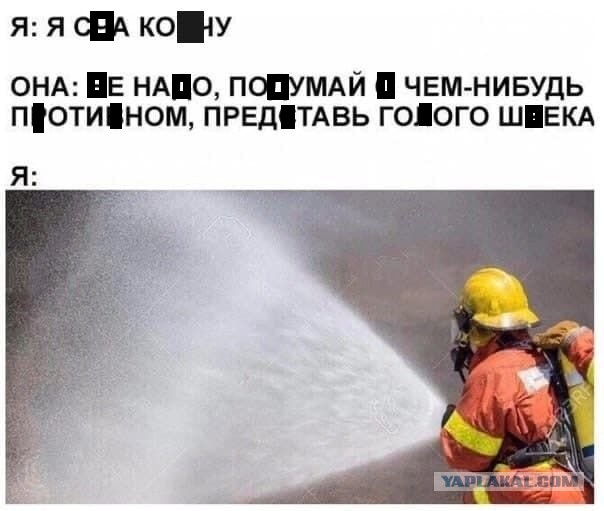 From the archives. Часть первая.