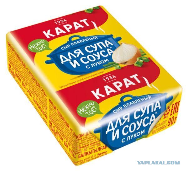 Элитный, так сказать, сырок