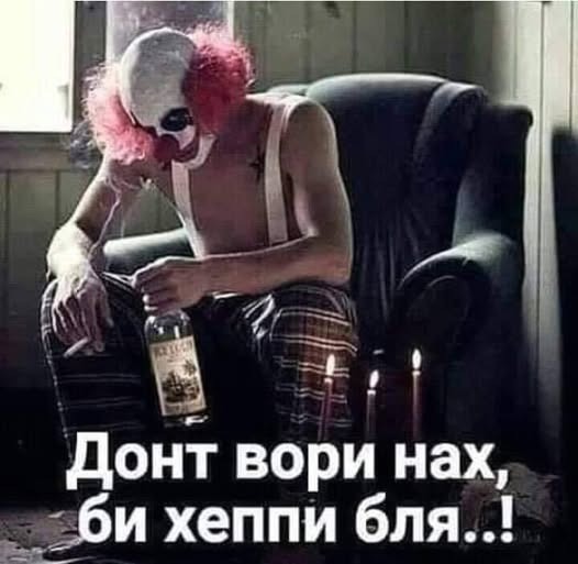 Завалялось тут случайно немного забавных картинок