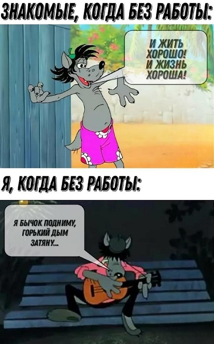 Картинки разные с надписями и без