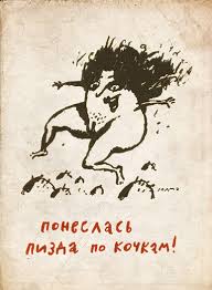На границе Индии и Пакистана начались боестолкновения