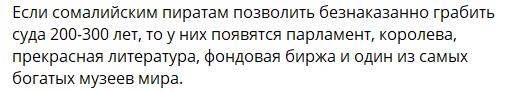Юмор в буквах за день и неприятный человек