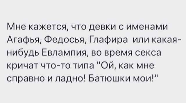 Так себе картинки 27.05.25