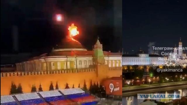После отражения атаки БПЛА загорелся технопарк «Элма» в Москве