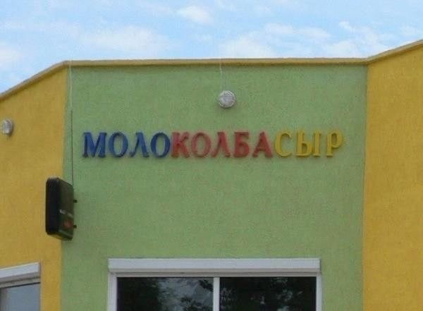 Прикольные и просто красивые картинки 06.06.2025