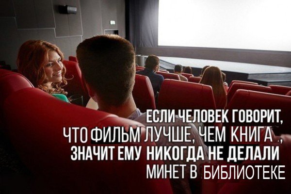 Праздничная дичь. Ударная доза