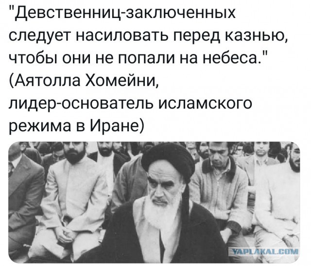 Факты — упрямая вещь: