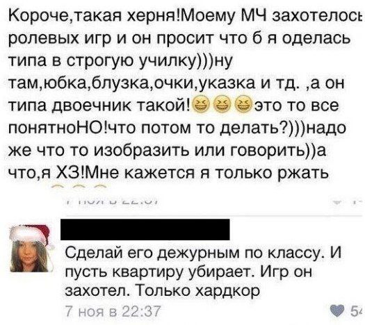 Картинки с надписями
