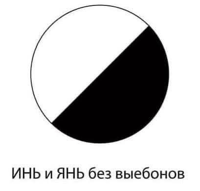 Маленькая пятница 6.08.25