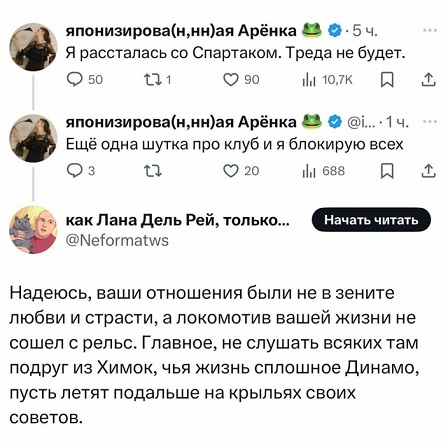 Это к нам менты что ли?