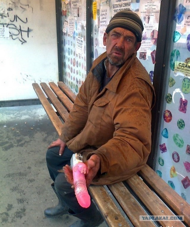 Ну и в чем он не прав?