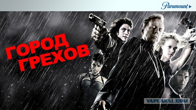 Посоветуйте