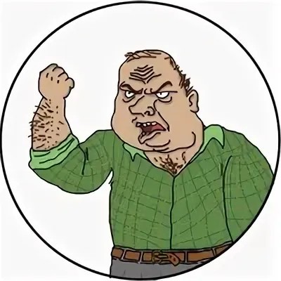 Человеки