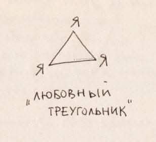 Маленькая пятница 26.11