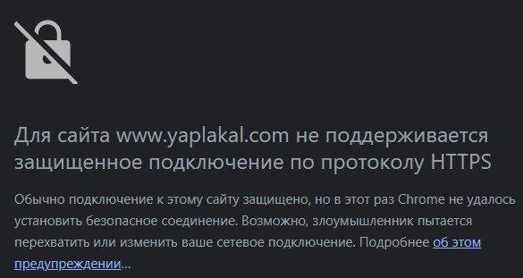 В Москве — цифровой апокалипсис: массовый сбой «Алисы» парализовал быт тысяч горожан