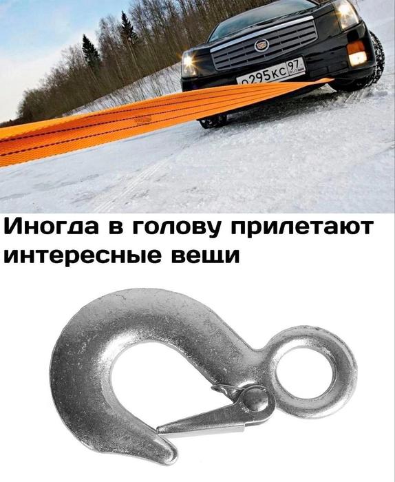 Картинки для деградации 118 (разной степени свежести)