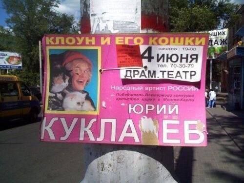 Картиночки, баянчики 20 января