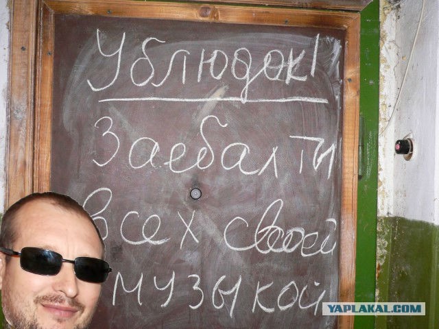 Вообще-то я певец, а водить автобус - это хобби