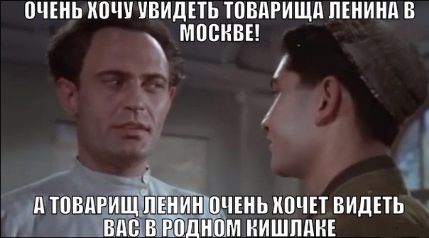 И эти ухи поели?