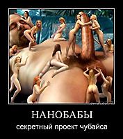 Эх XVII век, эх были нравы