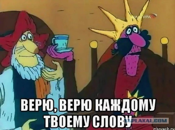 Иранские переговорщики гордились тем, что у них достаточно обогащённого урана для создания 11 ядерных бомб, — Уиткофф