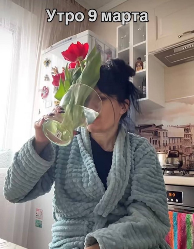 Женщины 9 марта