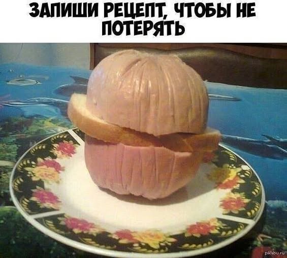 Картиночки, баянчики 13 марта