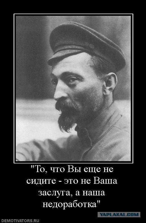 Со своим Навальным