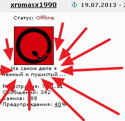 Огромная глыба скалы рухнула на пляж ...