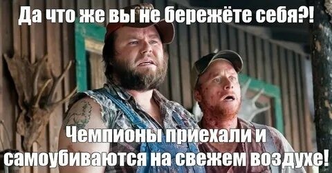 Про Дятлова и его перевал