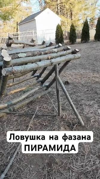 Не знаю зачем, но вам это нужно!