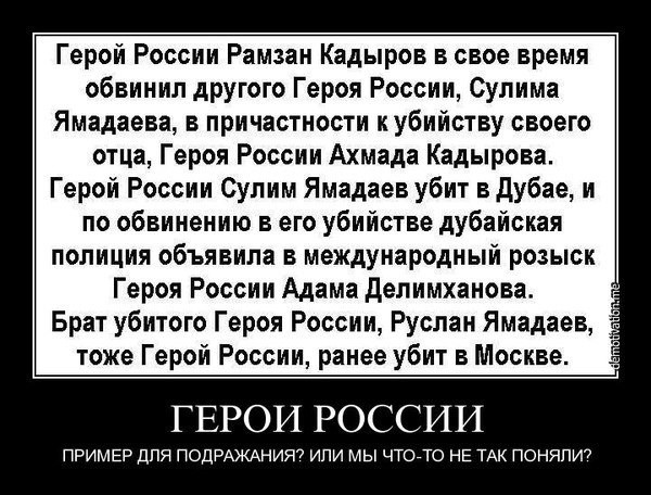 Центральный Банк выпустит монету в честь того который призывал...
