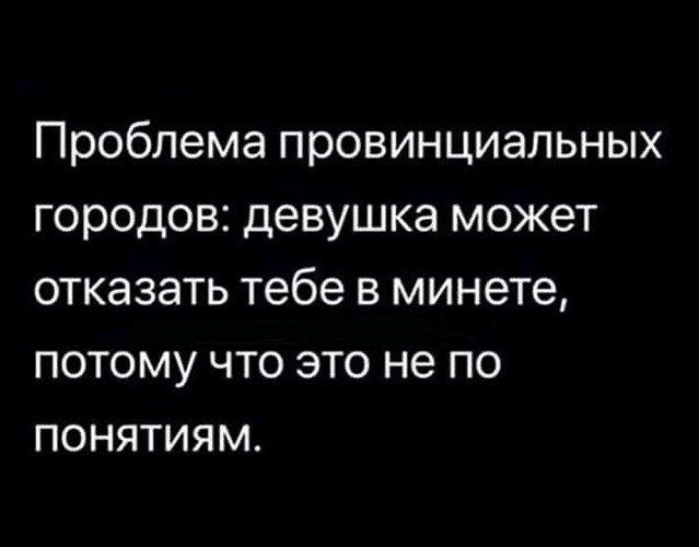 Картиночки, баянчики 17 апреля