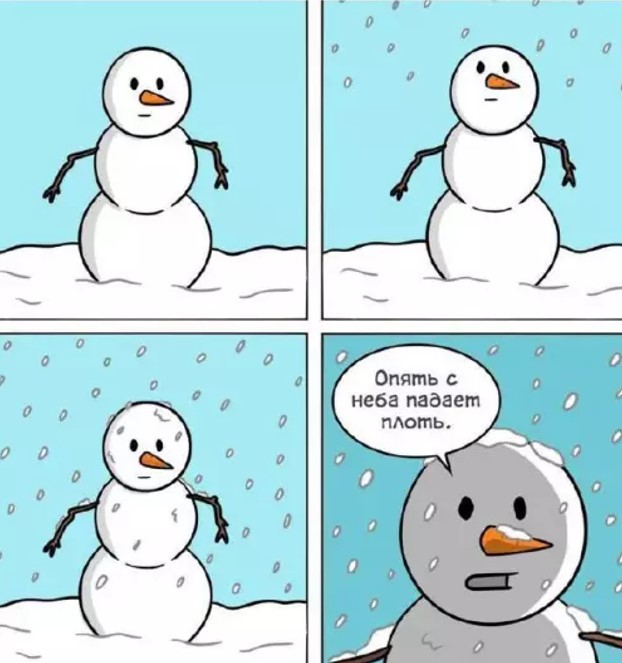 Картиночки, баянчики 22 апреля